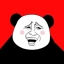 Biaoqing